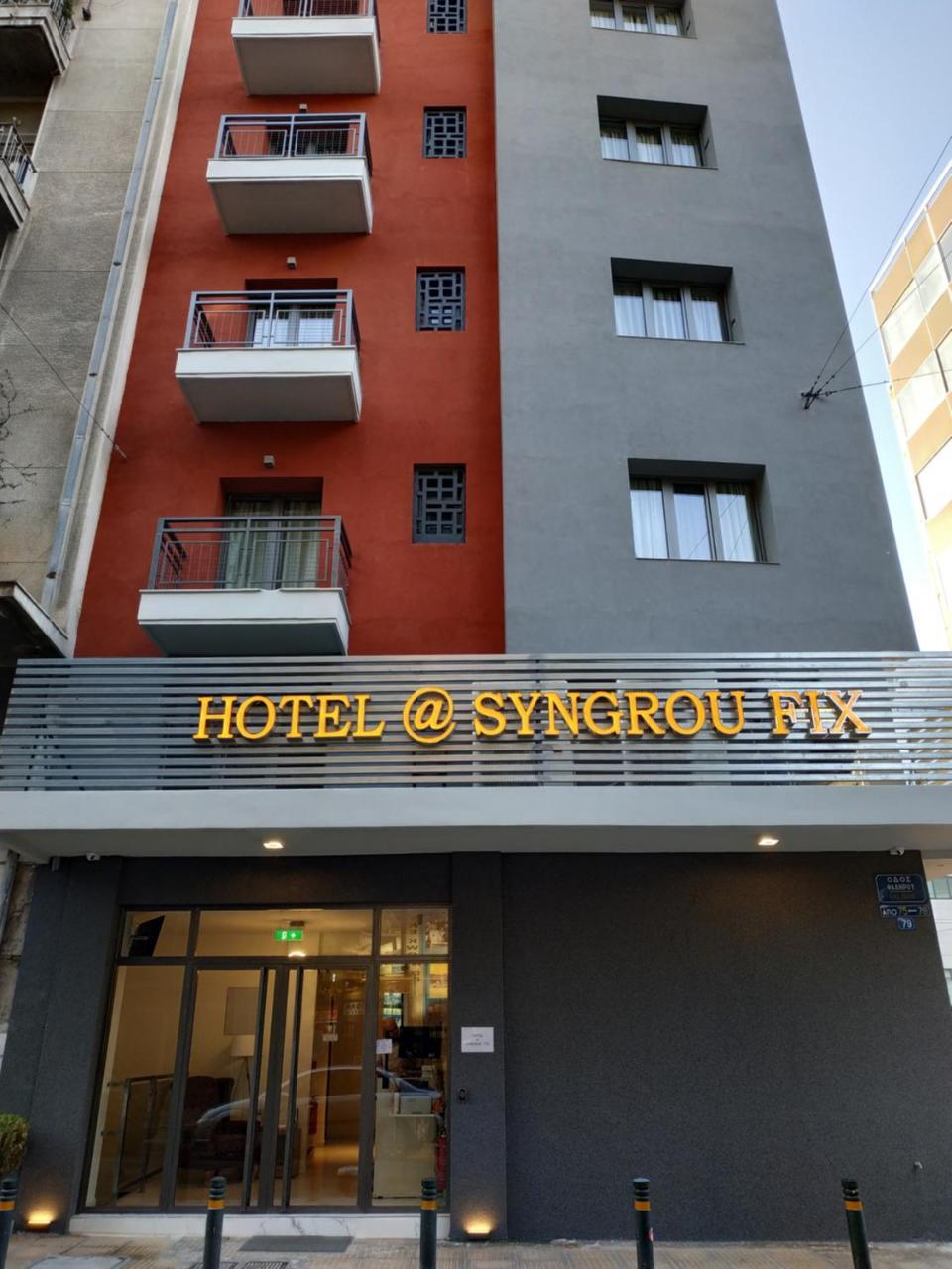 Hotel @Syngrou Fix Ateny Zewnętrze zdjęcie